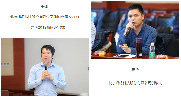 2B6C3AFA1058538A044F6ECE4FE_B669CA21_563CD