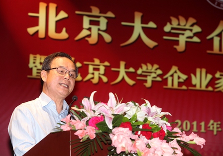 九州ku酷游·(中国)官方网站