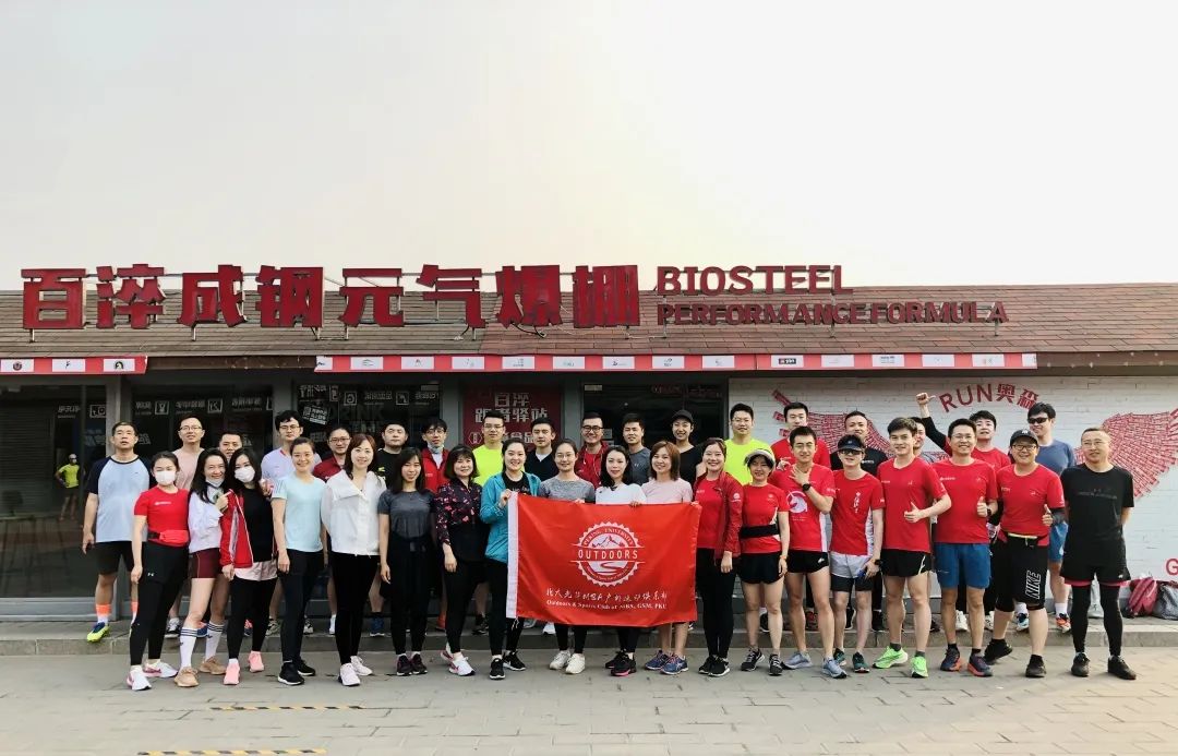 九州ku酷游·(中国)官方网站