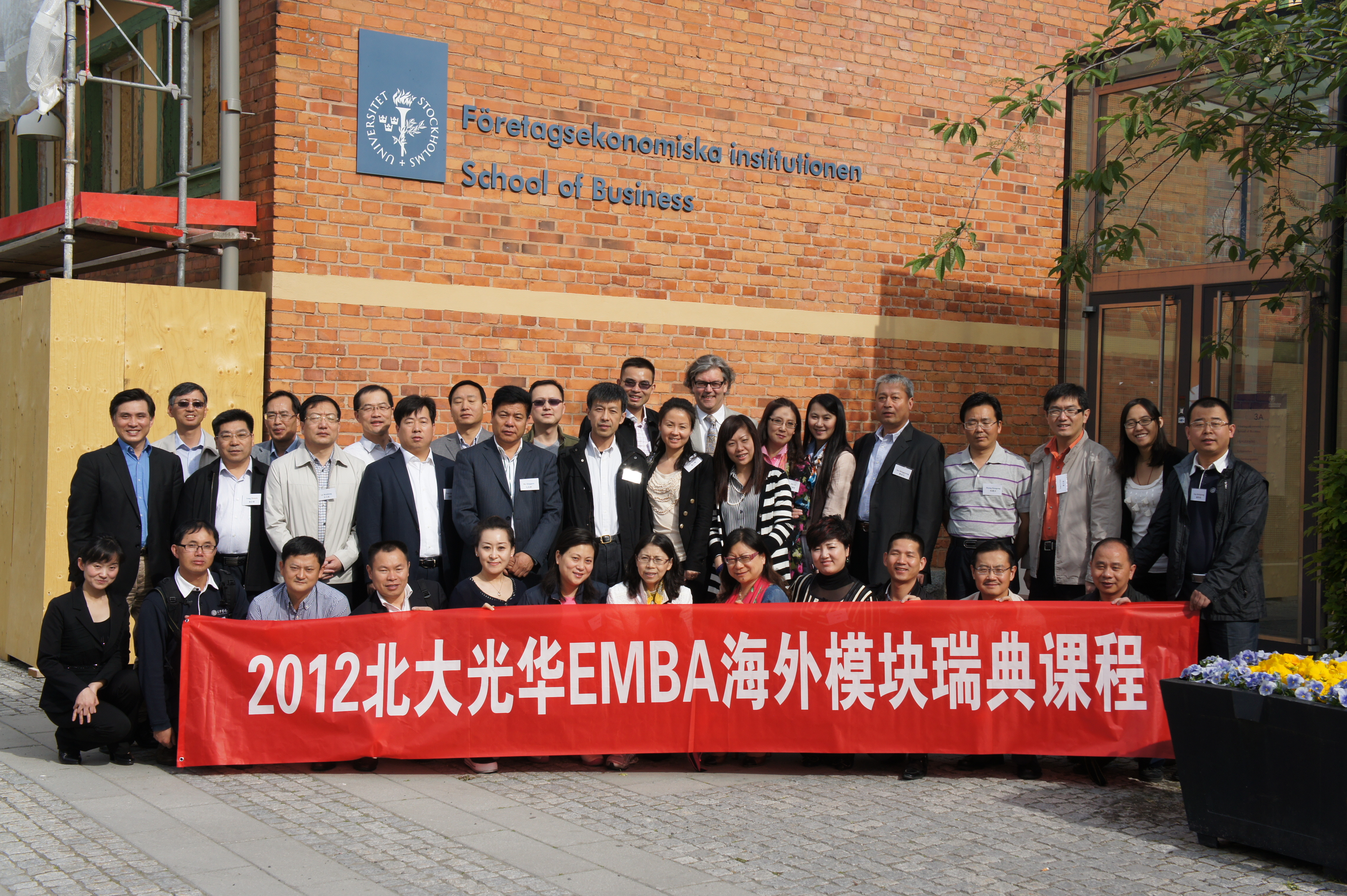 九州ku酷游·(中国)官方网站