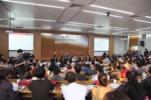 0CE084332AAB969AC6D73AB1A4C_A38D4797_BE22.jpg?e= ¾ÅÖÝku¿áÓΡ¤(Öйú)¹Ù·½ÍøÕ¾