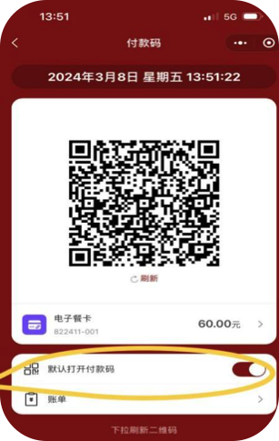 九州ku酷游·(中国)官方网站