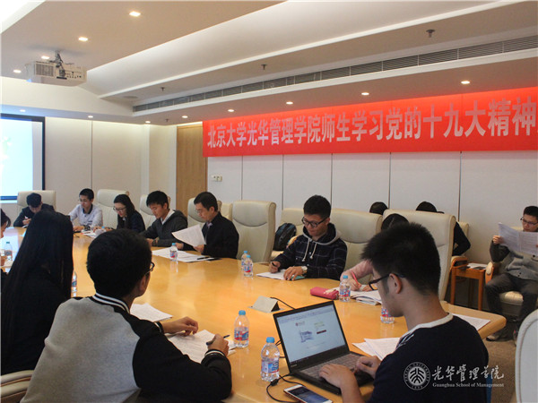 九州ku酷游·(中国)官方网站