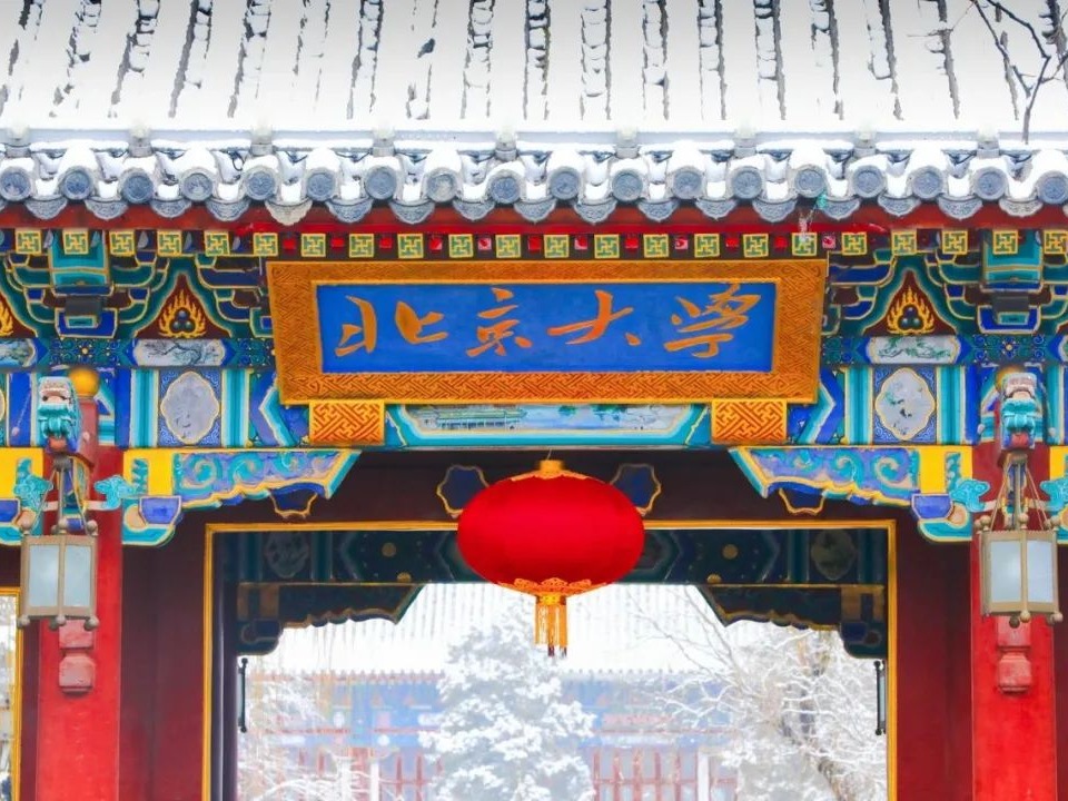 九州ku酷游·(中国)官方网站