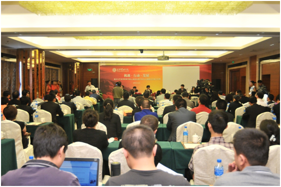 九州ku酷游·(中国)官方网站