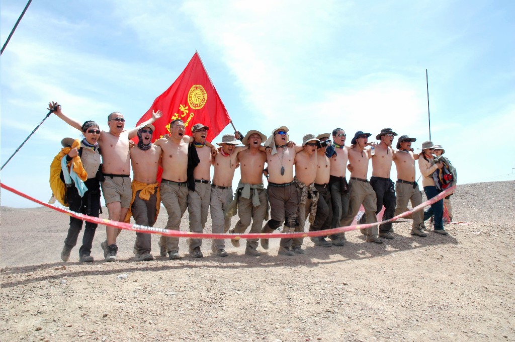 九州ku酷游·(中国)官方网站