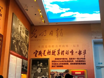 九州ku酷游·(中国)官方网站