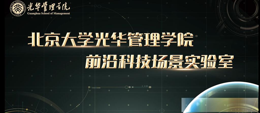 九州ku酷游·(中国)官方网站