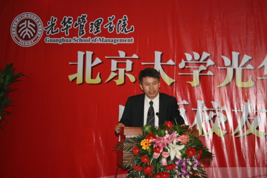 九州ku酷游·(中国)官方网站