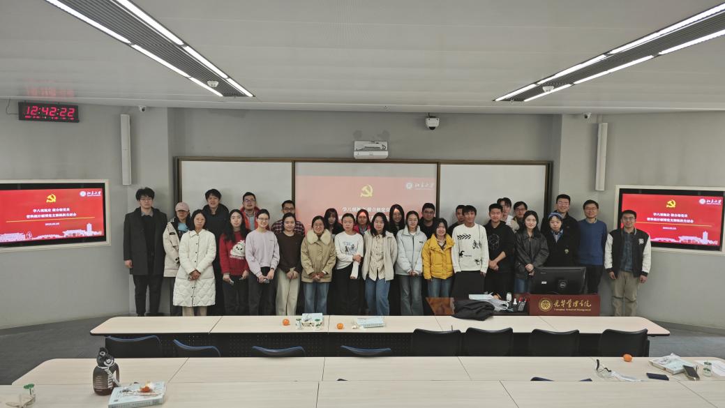 A2AC991921B518F9B67D8F21E15_BDB94458_11AD1