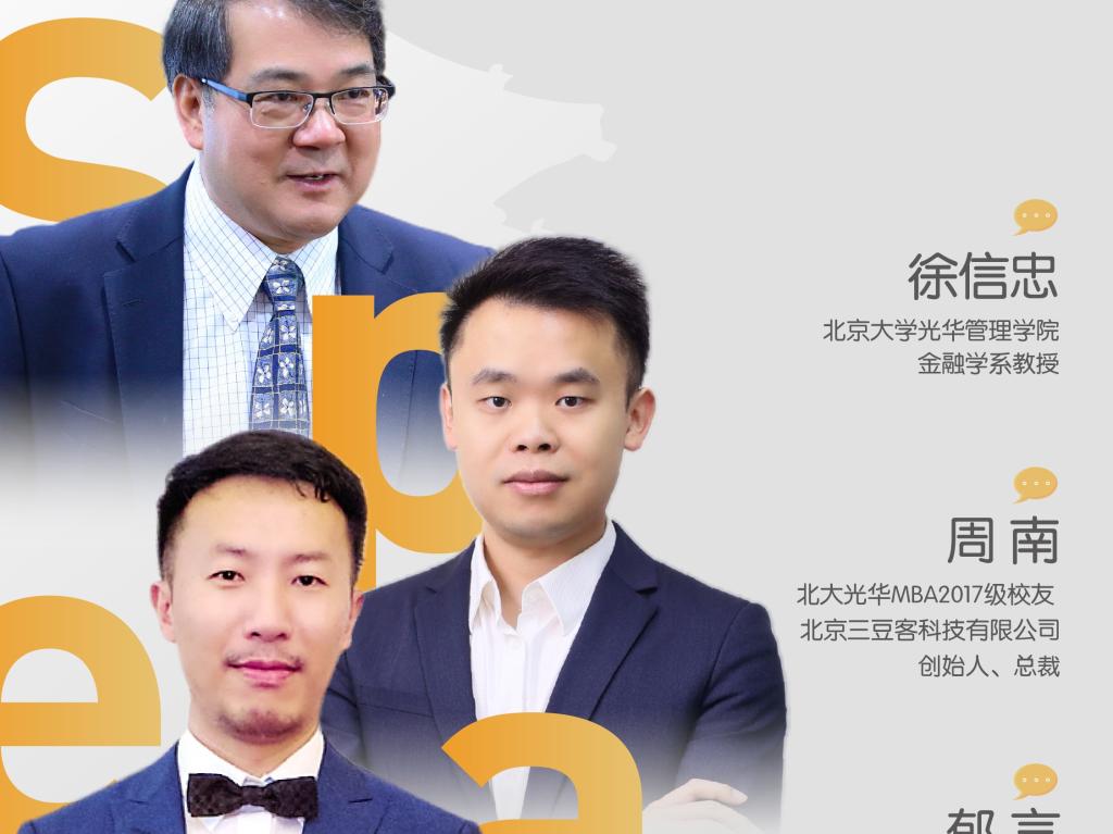 九州ku酷游·(中国)官方网站