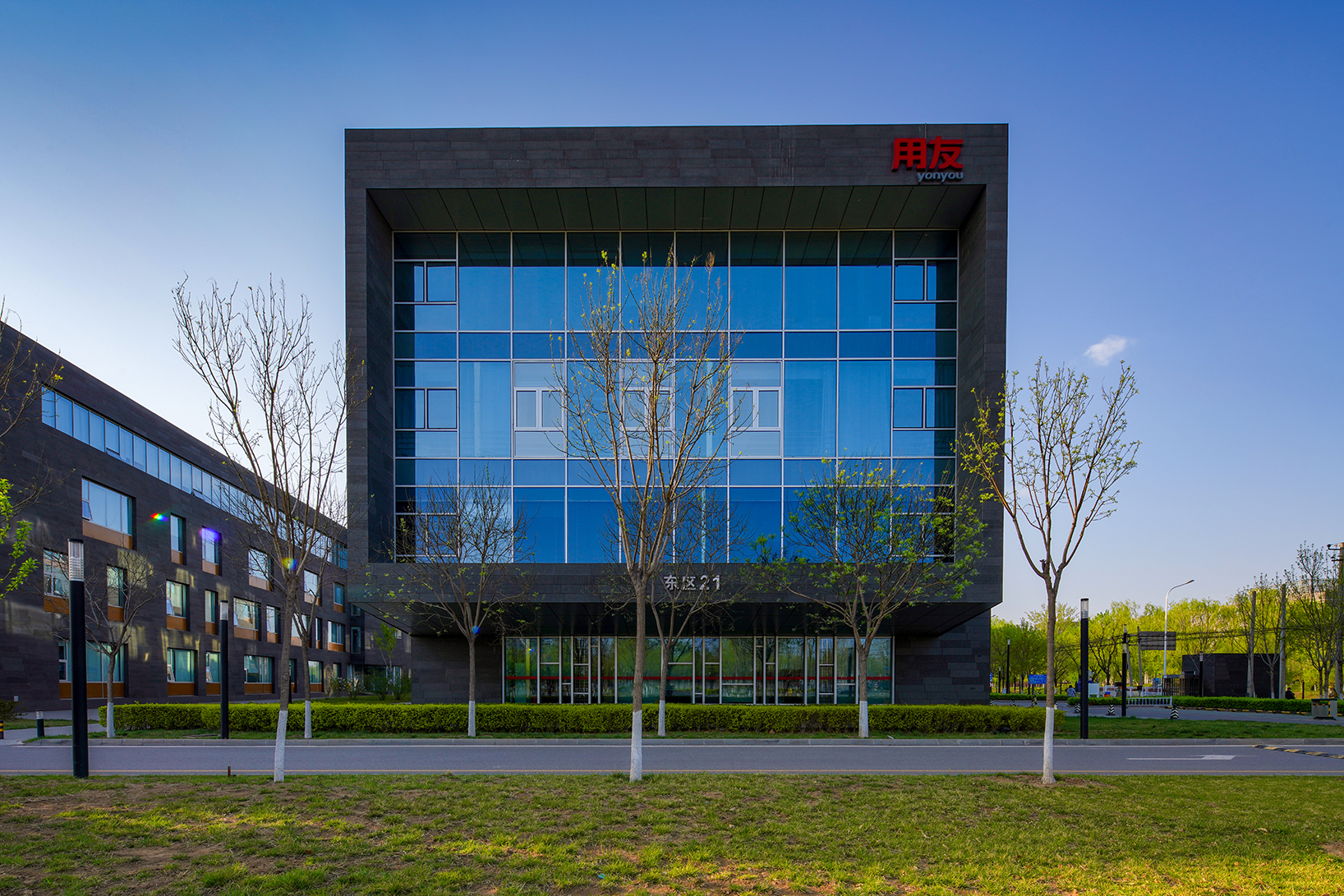 九州ku酷游·(中国)官方网站