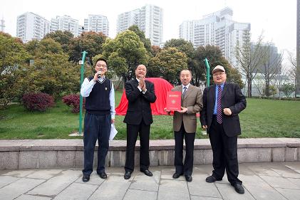 九州ku酷游·(中国)官方网站