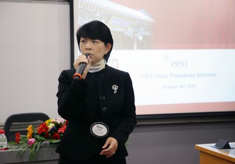 九州ku酷游·(中国)官方网站