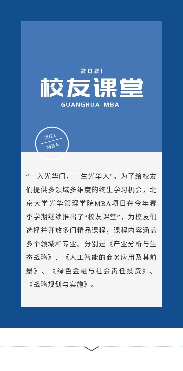 A4076DBE35876DC1680E94E6A6D_6DBBAA05_16096.jpg?e=