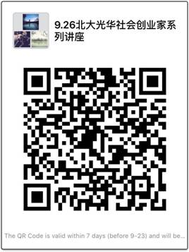 九州ku酷游·(中国)官方网站