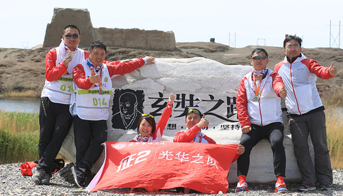 九州ku酷游·(中国)官方网站