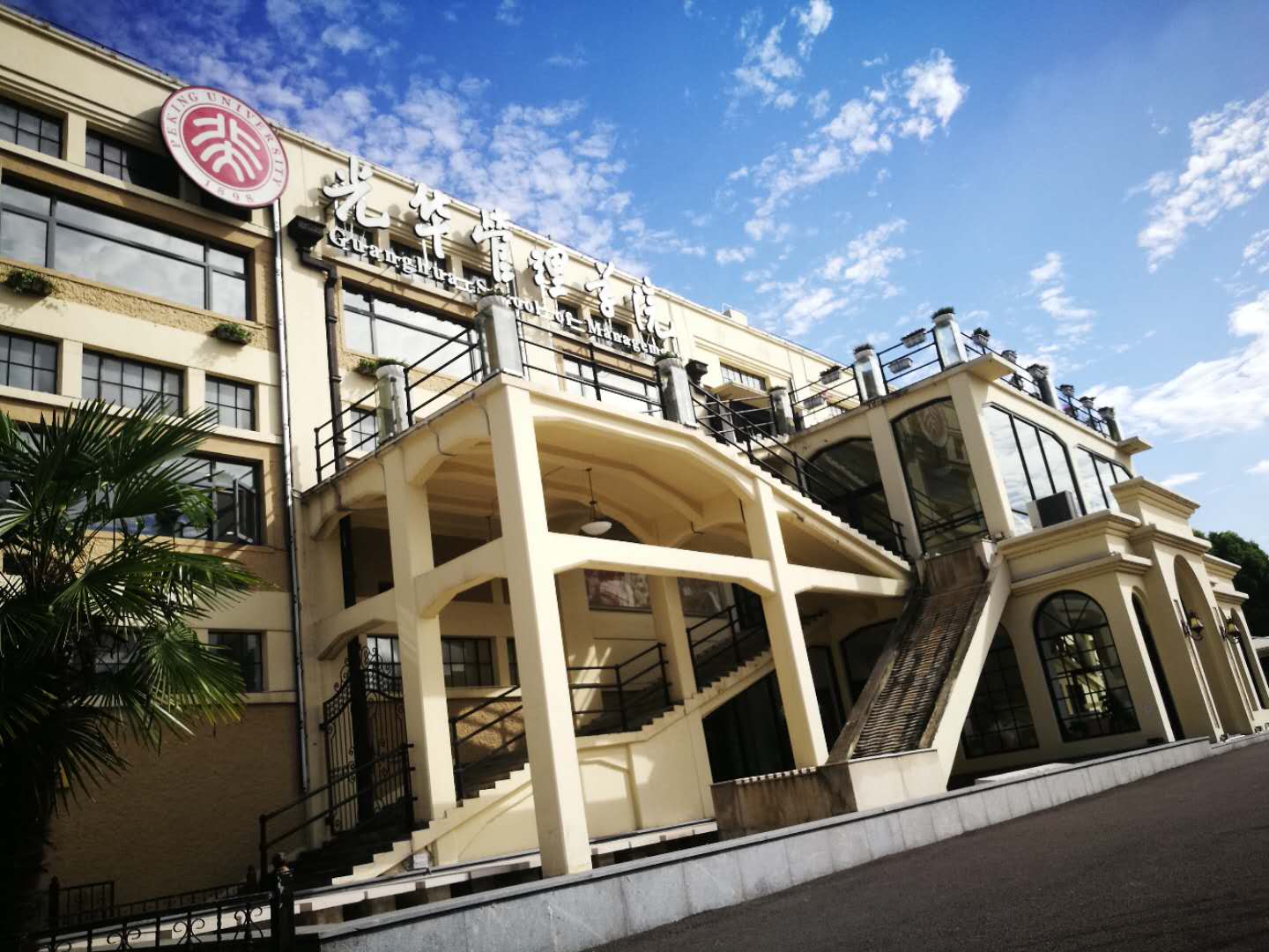 九州ku酷游·(中国)官方网站