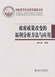 九州ku酷游·(中国)官方网站