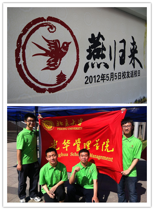 九州ku酷游·(中国)官方网站