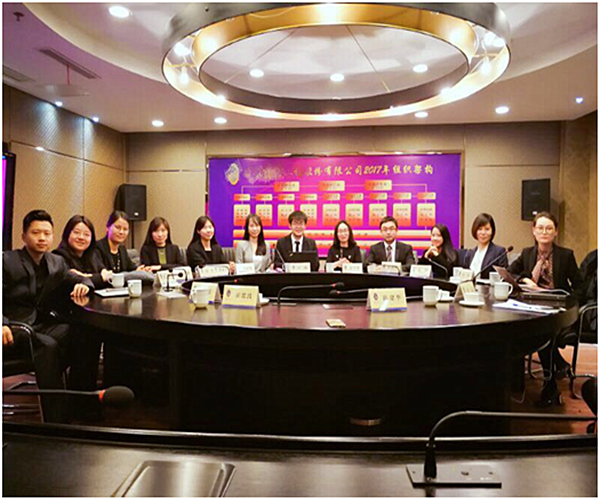 九州ku酷游·(中国)官方网站