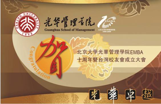 九州ku酷游·(中国)官方网站