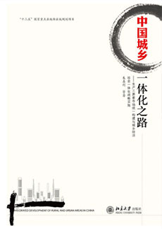 九州ku酷游·(中国)官方网站