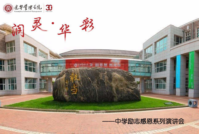 九州ku酷游·(中国)官方网站