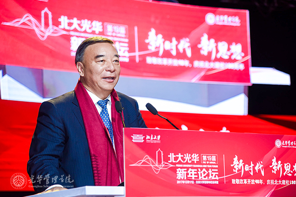 九州ku酷游·(中国)官方网站