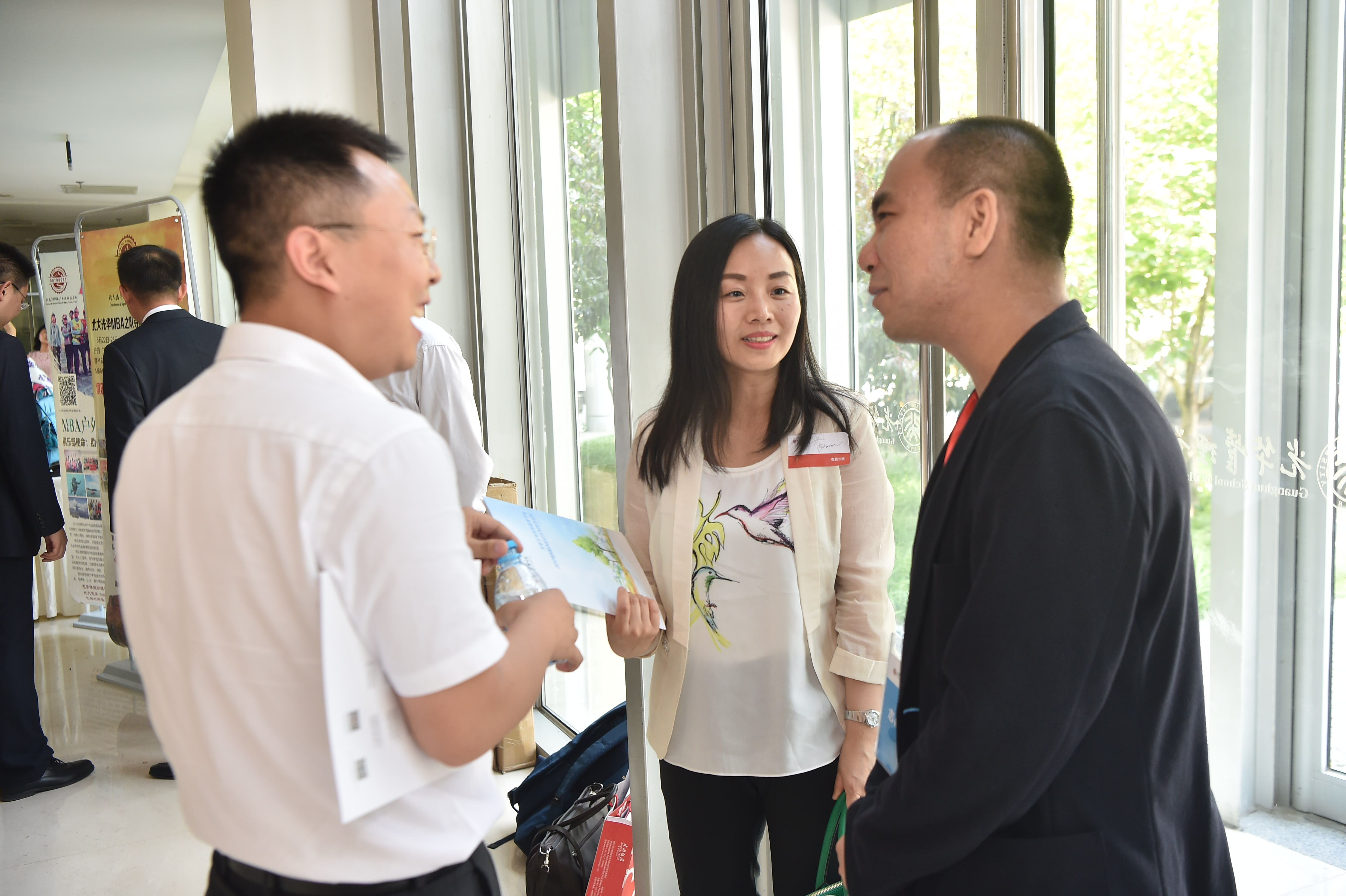 九州ku酷游·(中国)官方网站