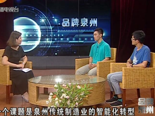 九州ku酷游·(中国)官方网站