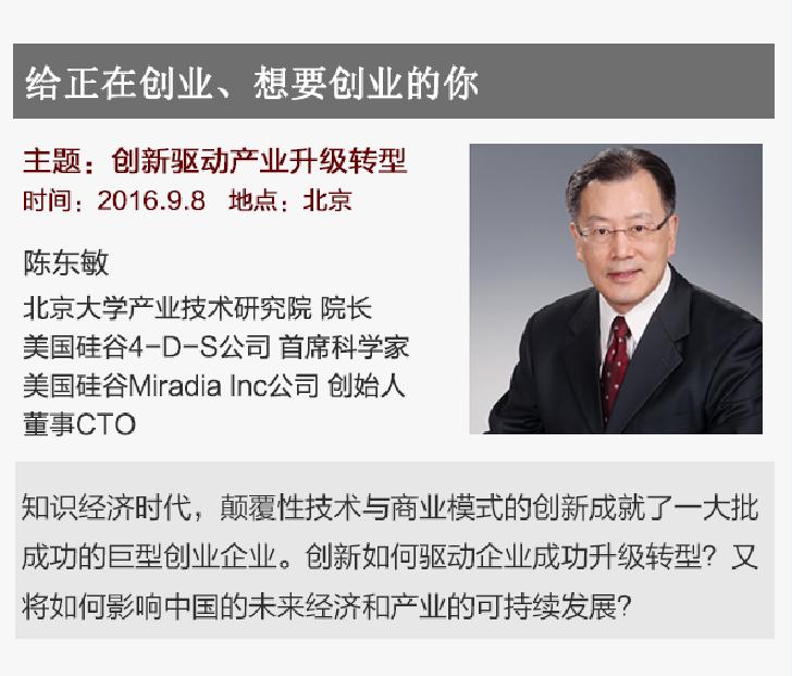 3CA89FEE4C5E0542B243439EB97_1A82D09A_10574