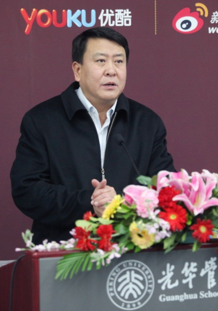 九州ku酷游·(中国)官方网站