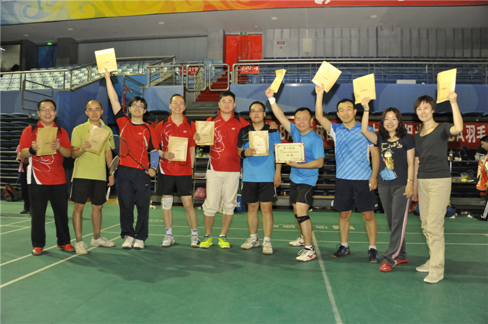 九州ku酷游·(中国)官方网站