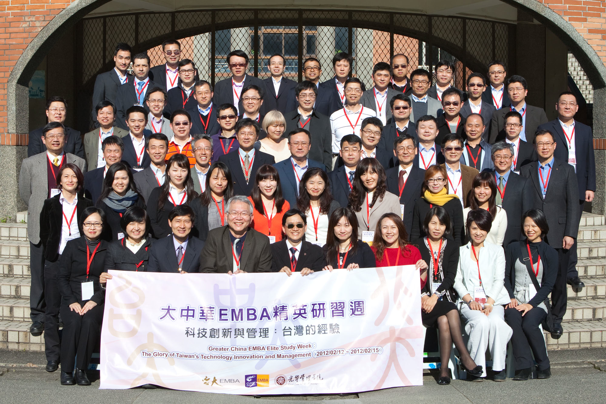 九州ku酷游·(中国)官方网站