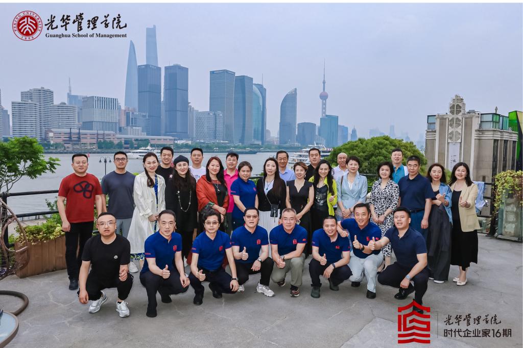 九州ku酷游·(中国)官方网站