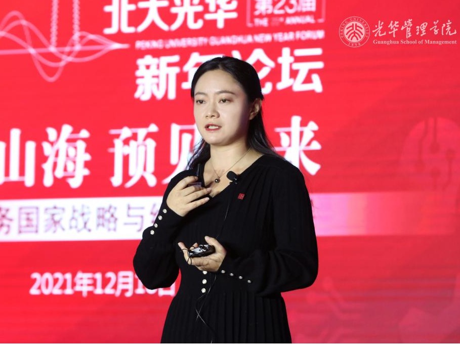 九州ku酷游·(中国)官方网站