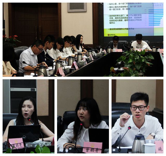 九州ku酷游·(中国)官方网站