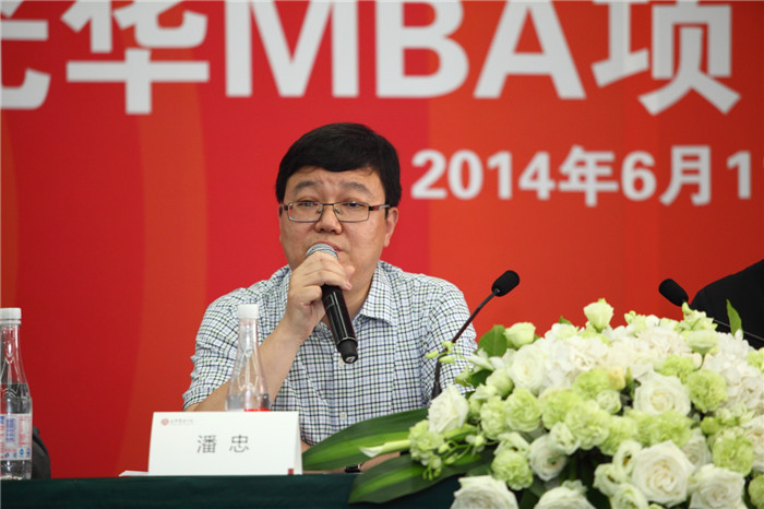 九州ku酷游·(中国)官方网站