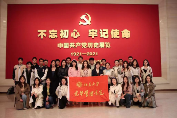 389593B1B70723FD07063F32EF0_08305999_D876B