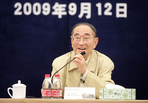 九州ku酷游·(中国)官方网站