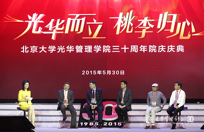 九州ku酷游·(中国)官方网站