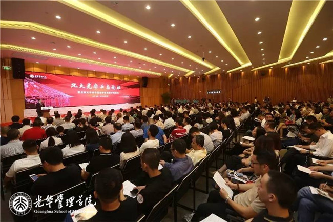 九州ku酷游·(中国)官方网站