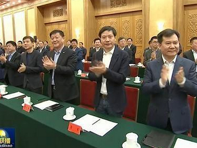 九州ku酷游·(中国)官方网站