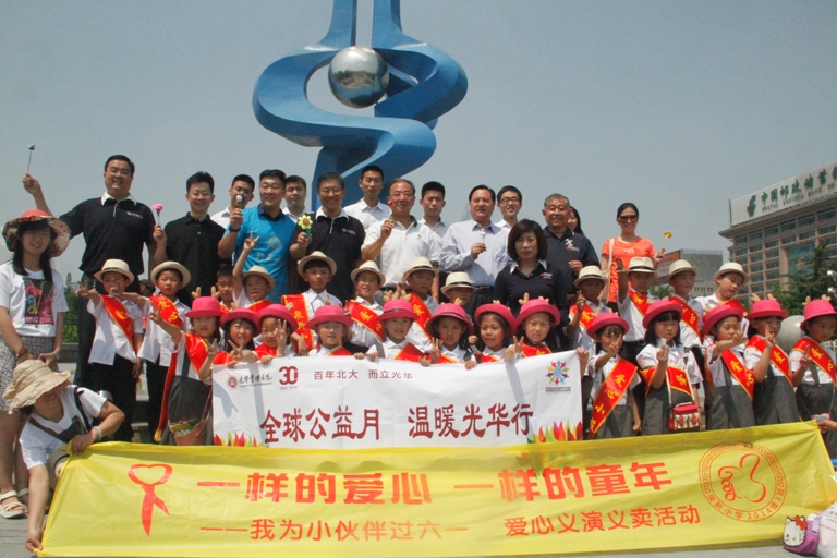 九州ku酷游·(中国)官方网站