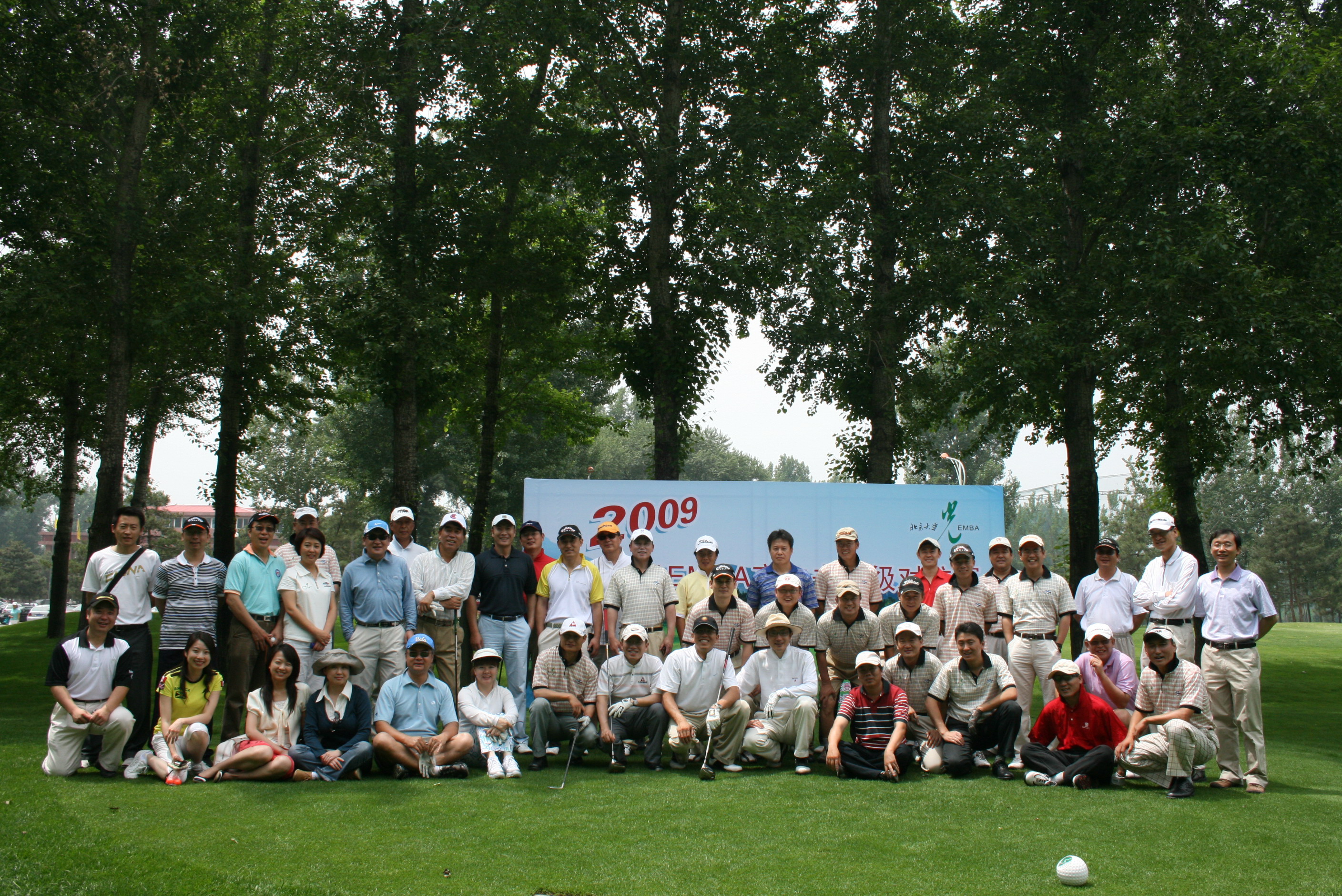 九州ku酷游·(中国)官方网站