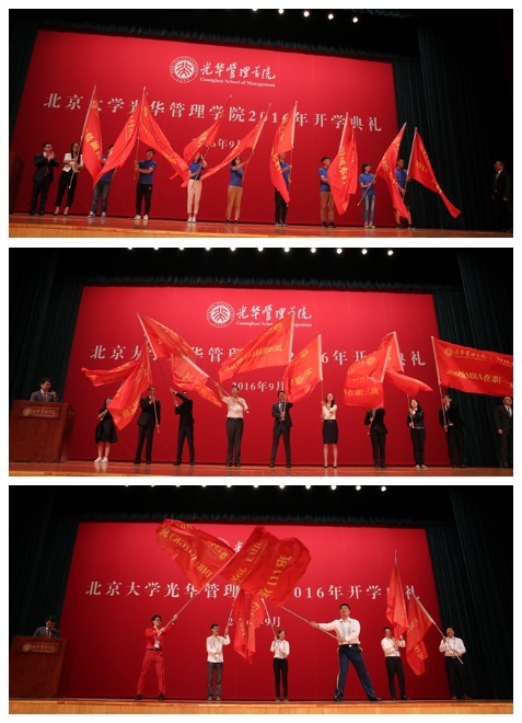 九州ku酷游·(中国)官方网站