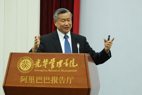 九州ku酷游·(中国)官方网站