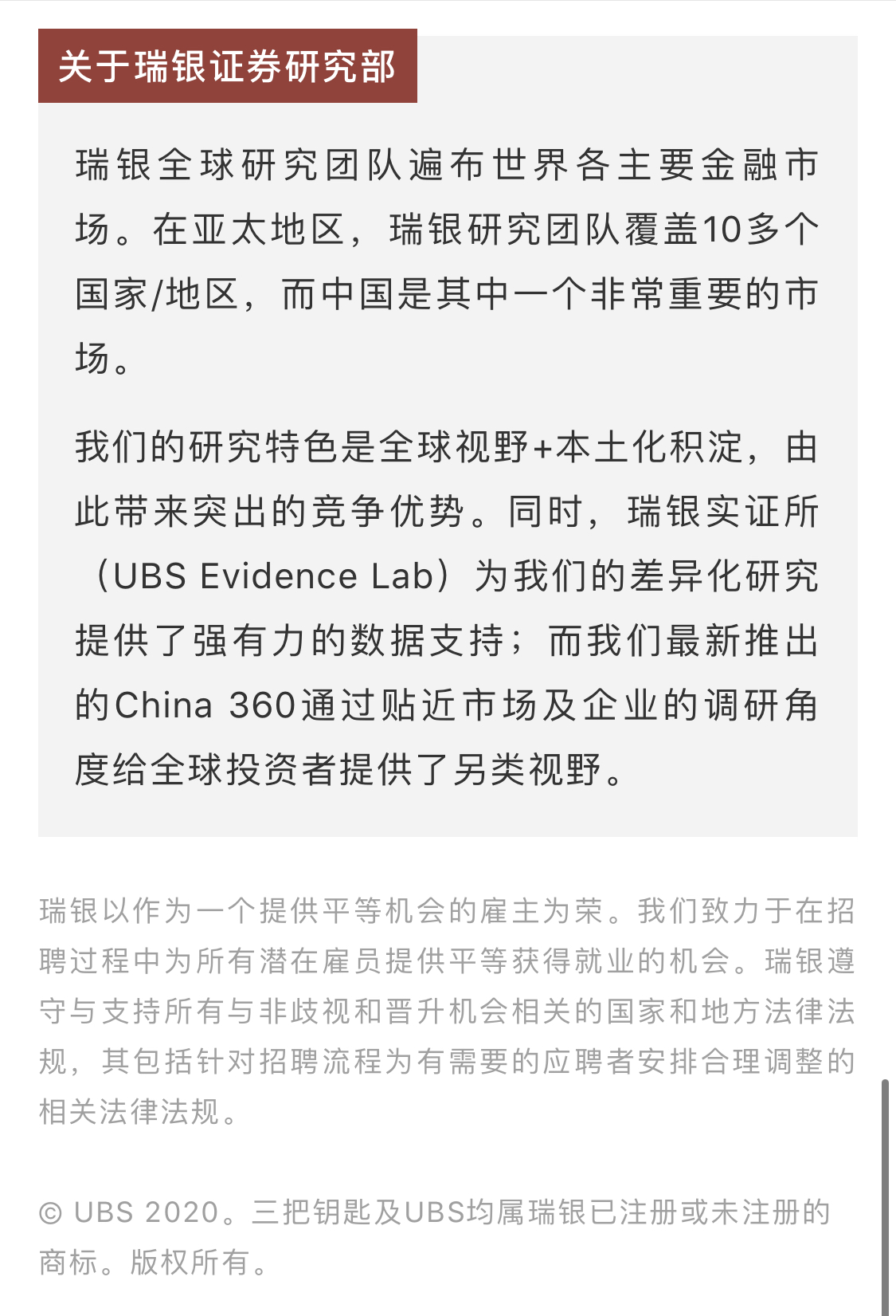 AC962FBE167F0D01EB5909C9497_BB399528_87942