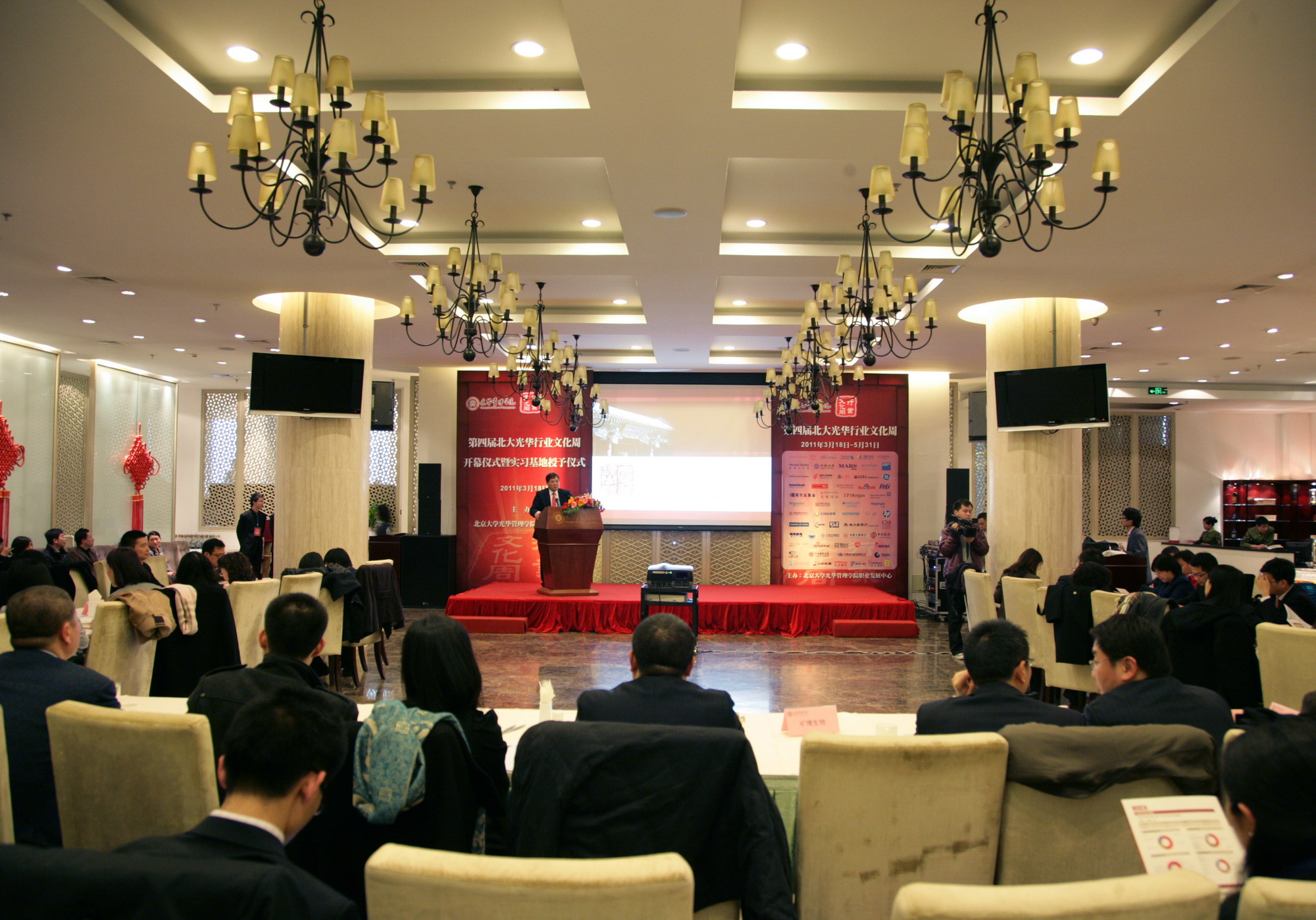 九州ku酷游·(中国)官方网站